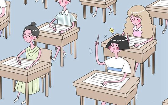 2022年广元市树人中学官网、网址、网站