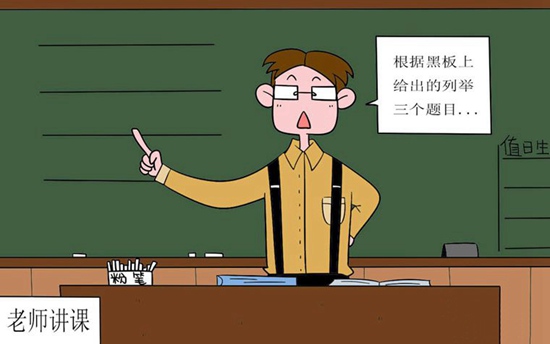 中职升本科难吗 合肥铁路工程学校的升学率如何