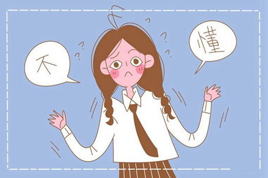 去年广元市树人中学的本科升学率是多少？