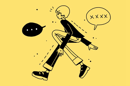 2022年广元市树人中学玉树班有多少个？
