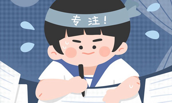 2022年东南大学专业基础（二）硕士研究生考研参考书目